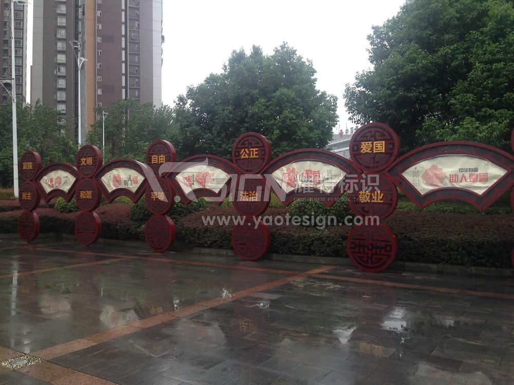 廣告標(biāo)識(shí)標(biāo)牌常見(jiàn)的九種材料各有什么優(yōu)缺點(diǎn)？
